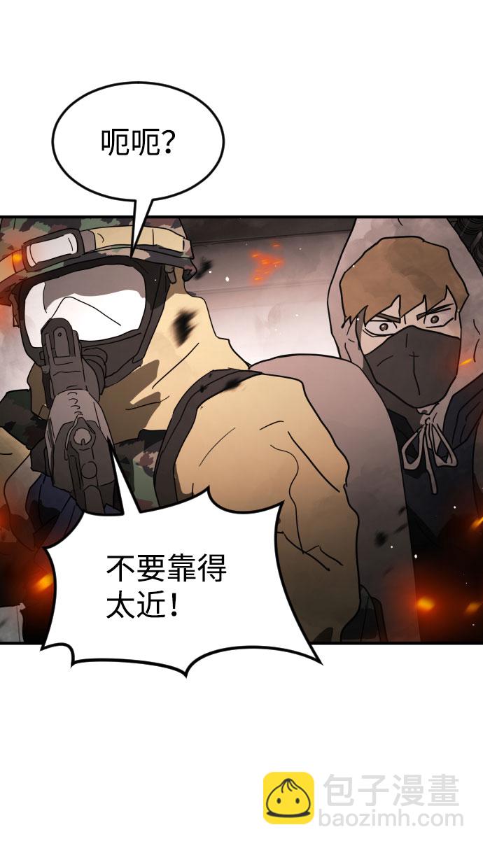 第43话115