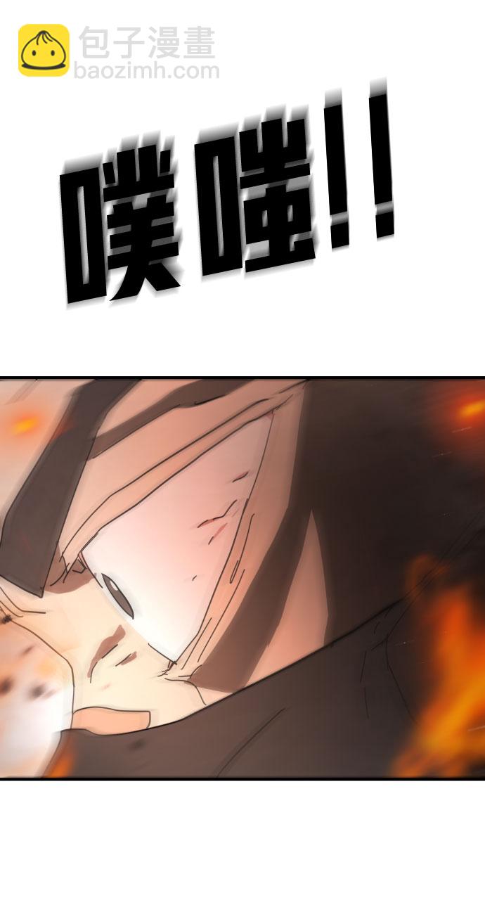 第43话118