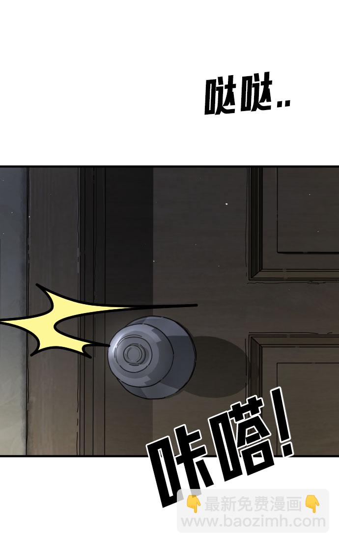 第43话127
