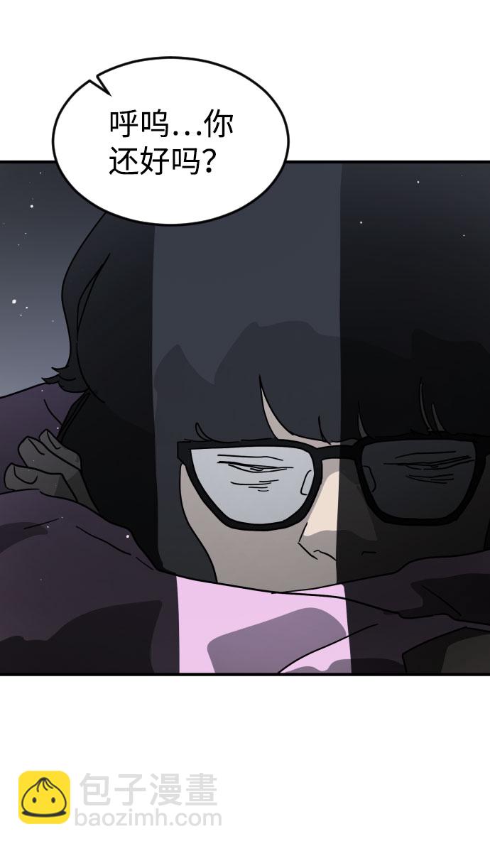 第43话129