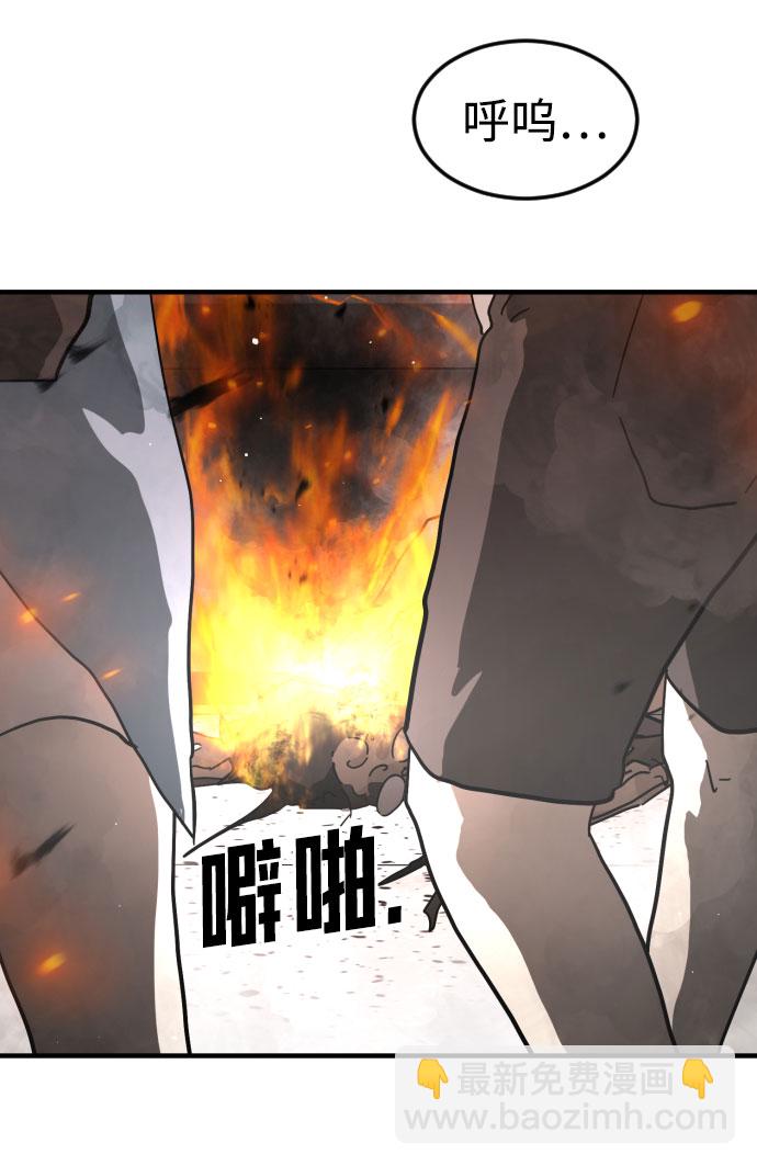 第43话13