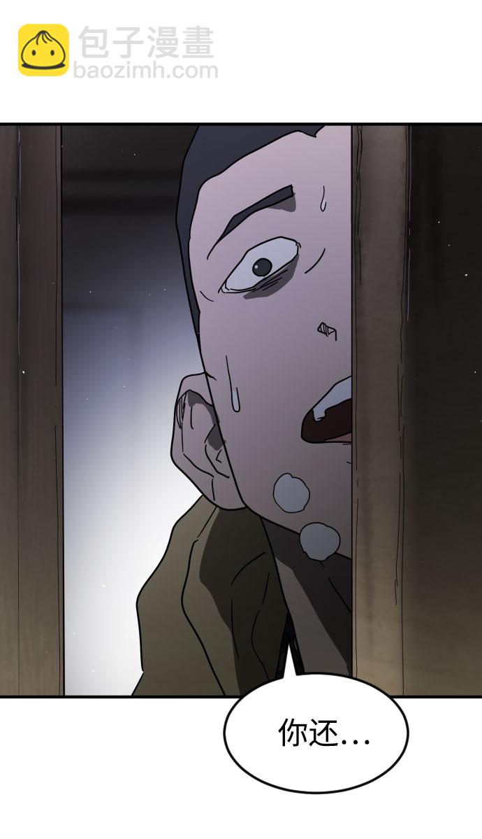 第43话130