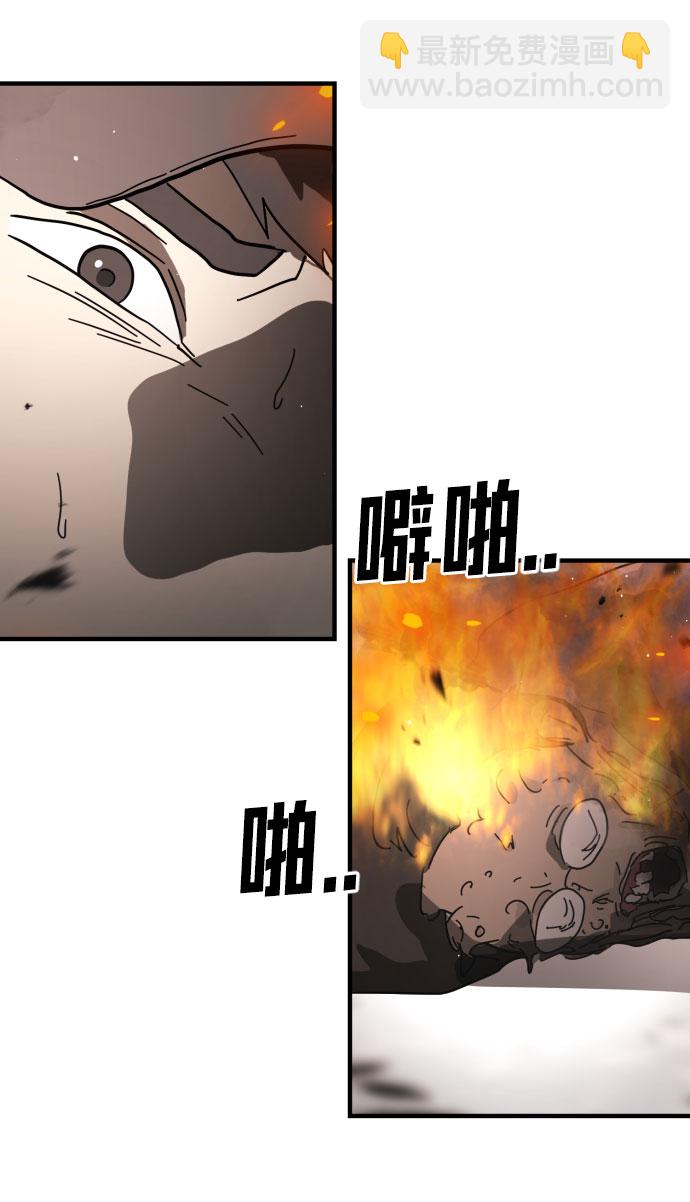 第43话15