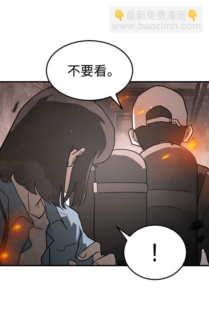 第43话17