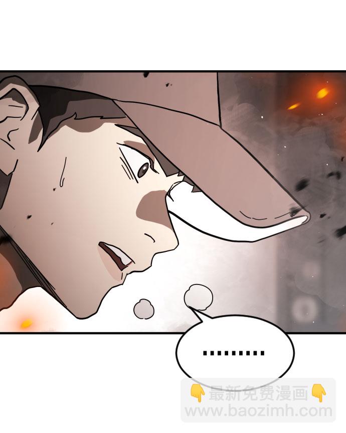 第43话18