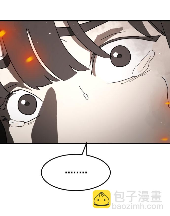 第43话22