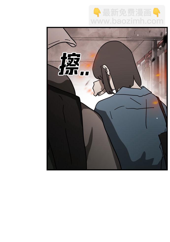 第43话23