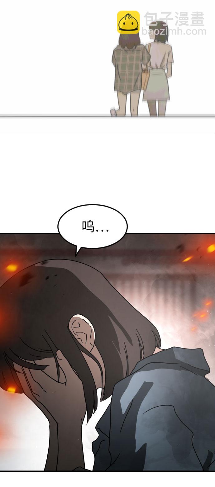 第43话26