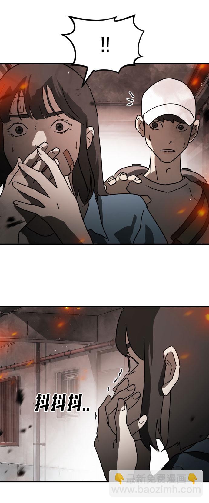 第43话30