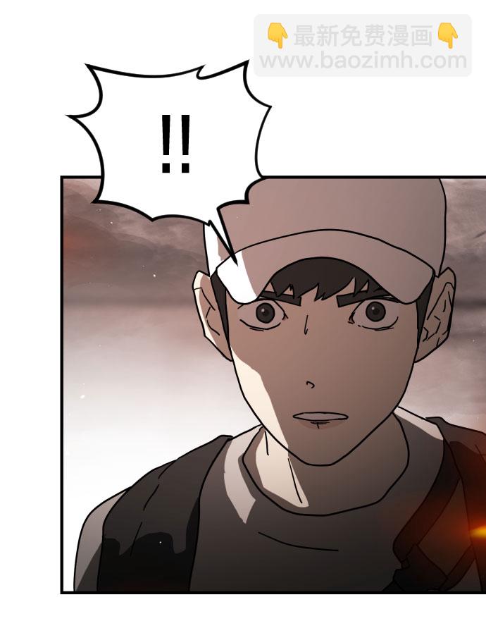 第43话31