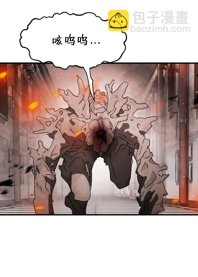 第43话33