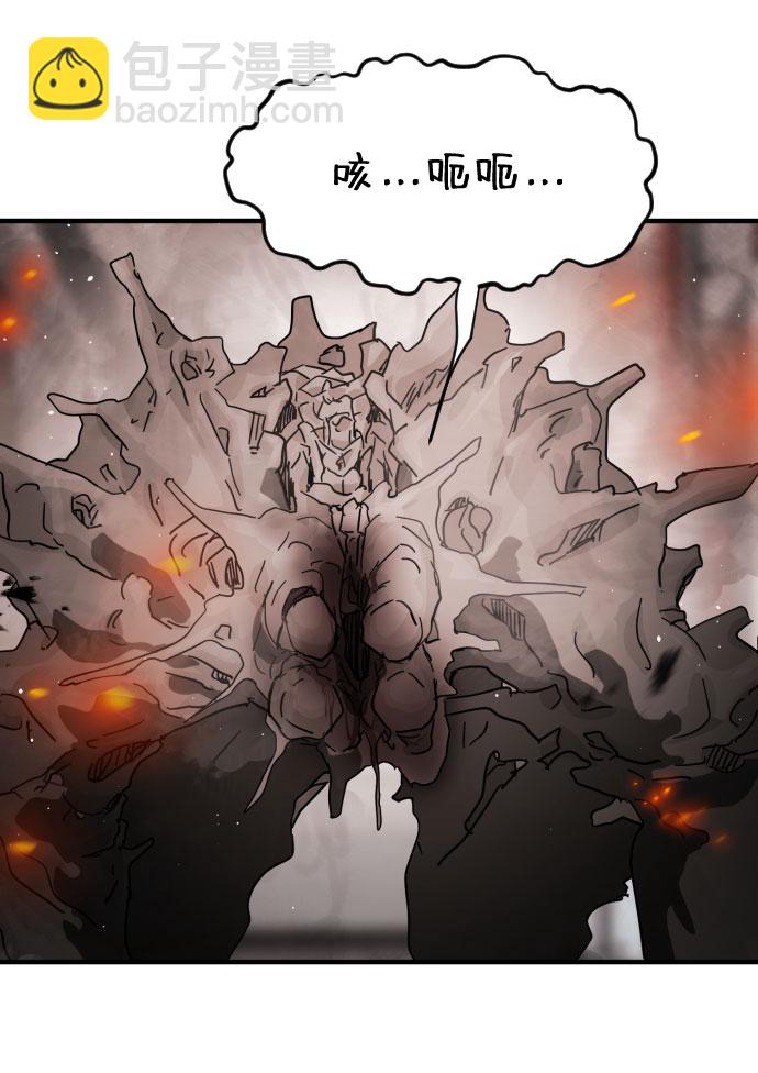 第43话35
