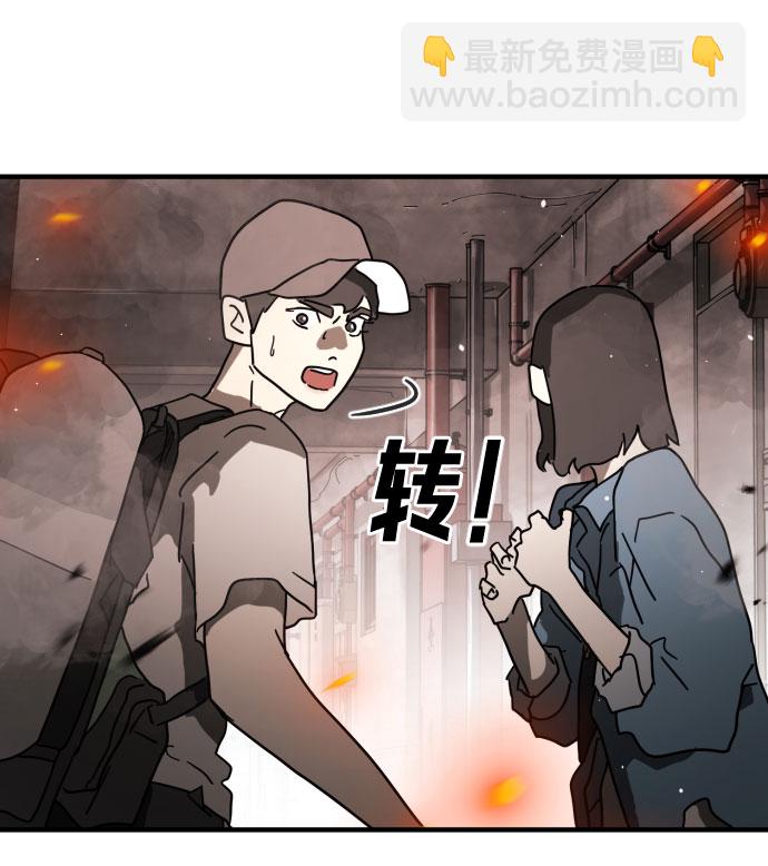 第43话36