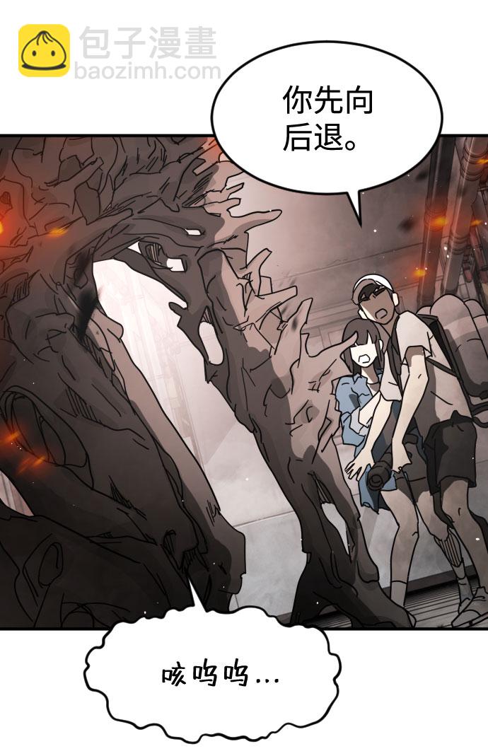 第43话39