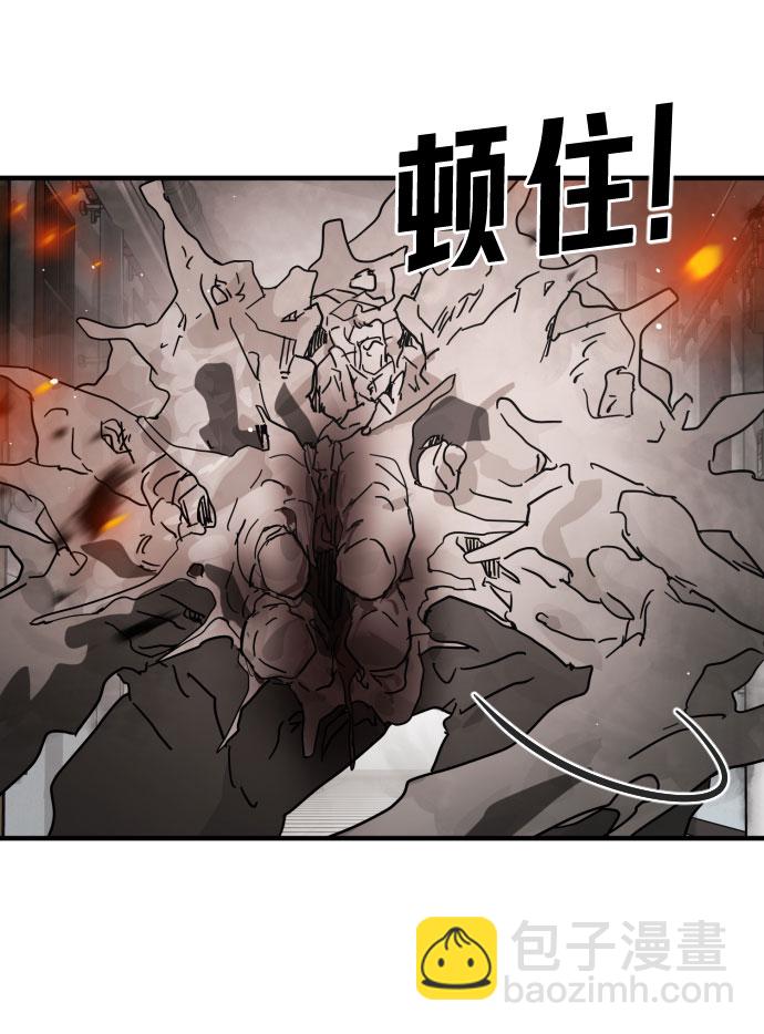 第43话43