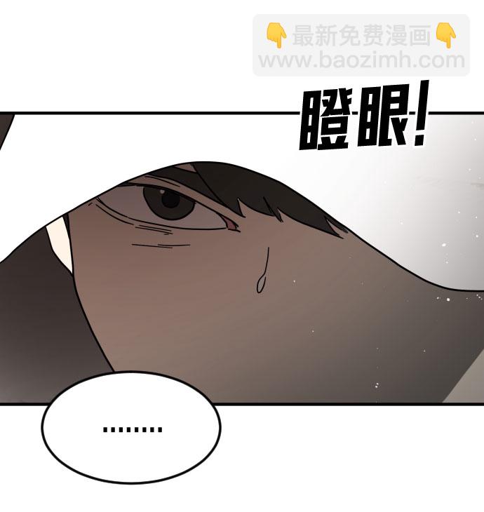 第43话47