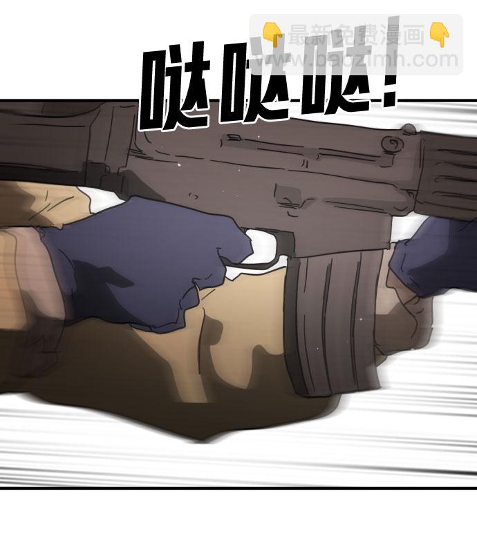 第43话55