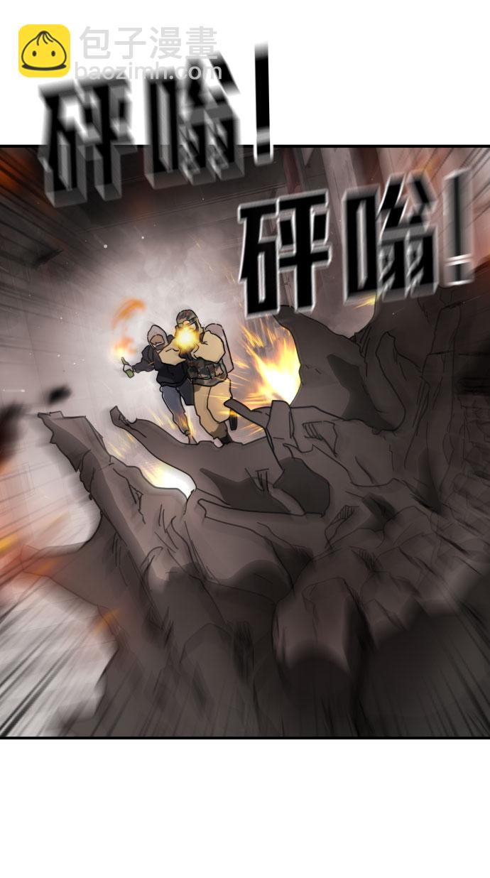 第43话56