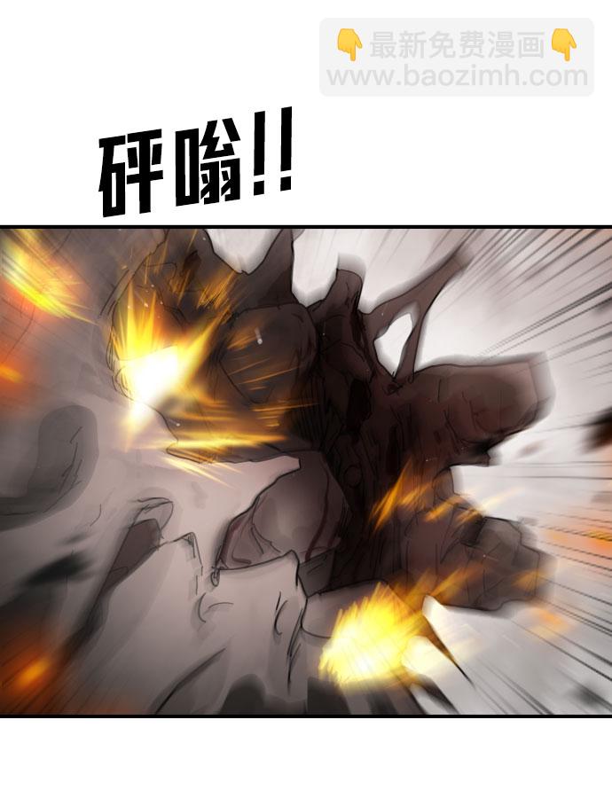 第43话57