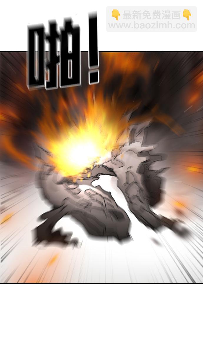第43话59