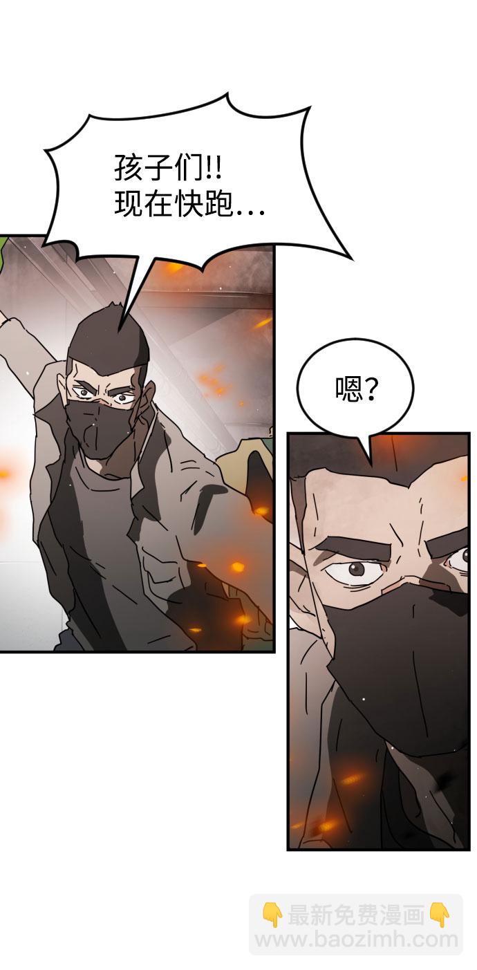 第43话60