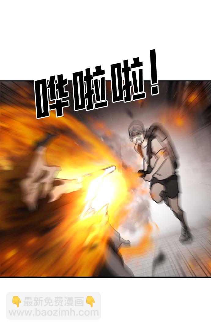 第43话61