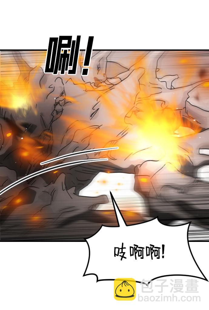 第43话65