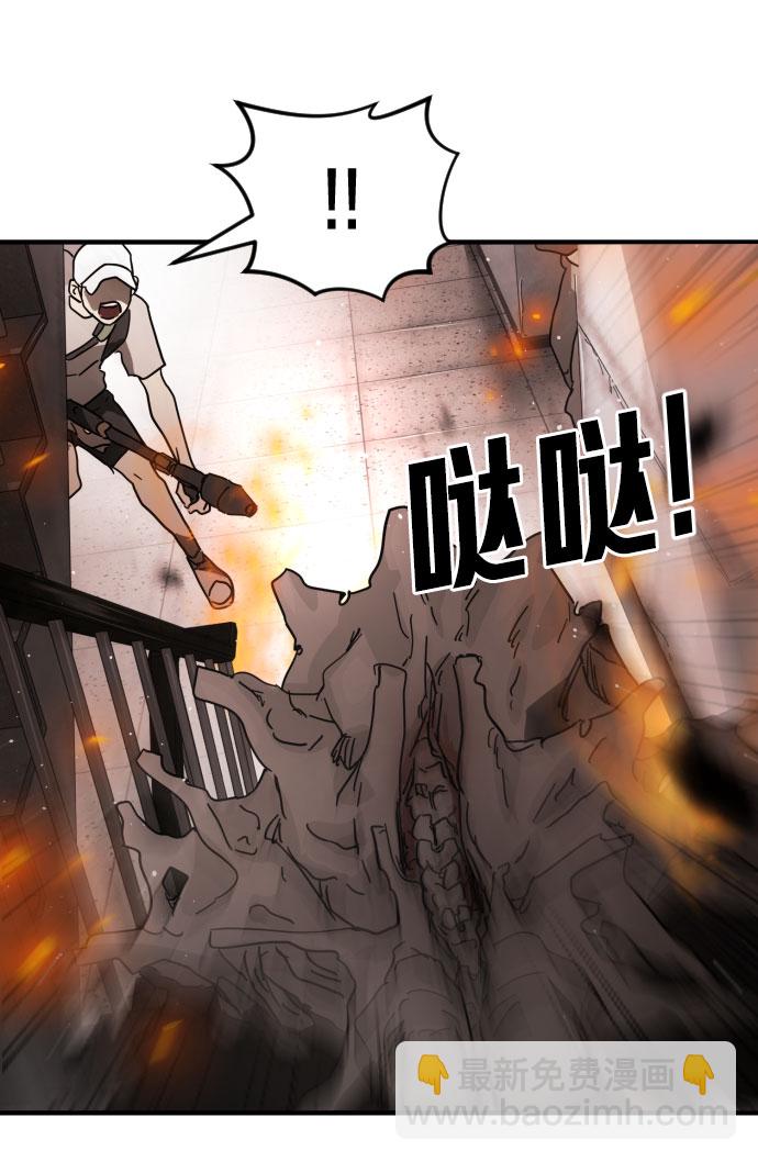 第43话66