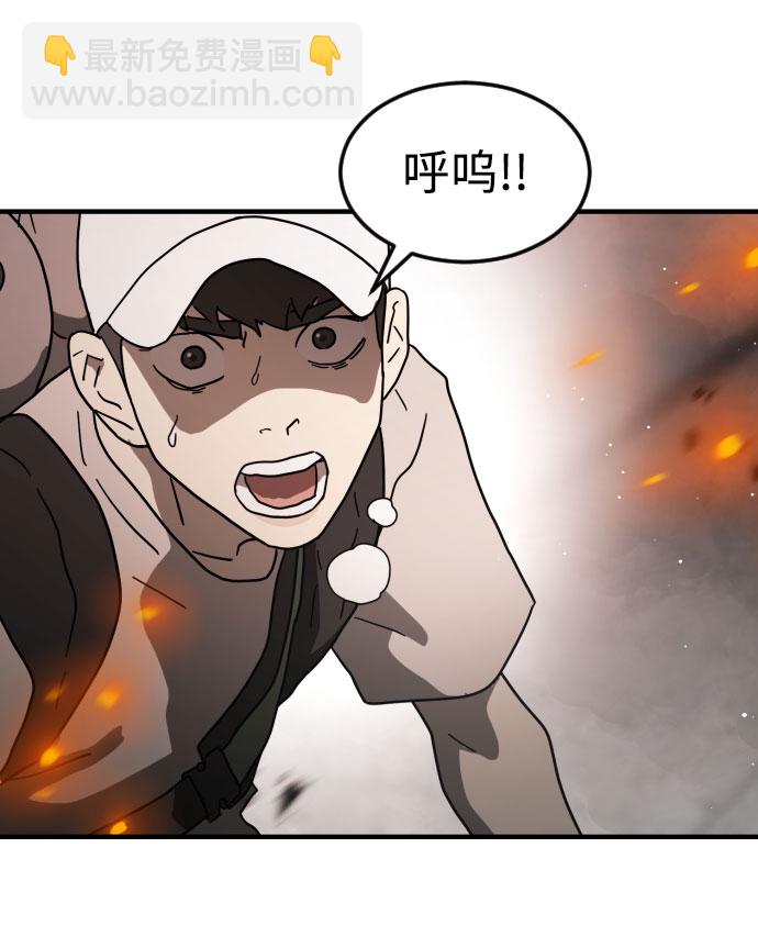 第43话67