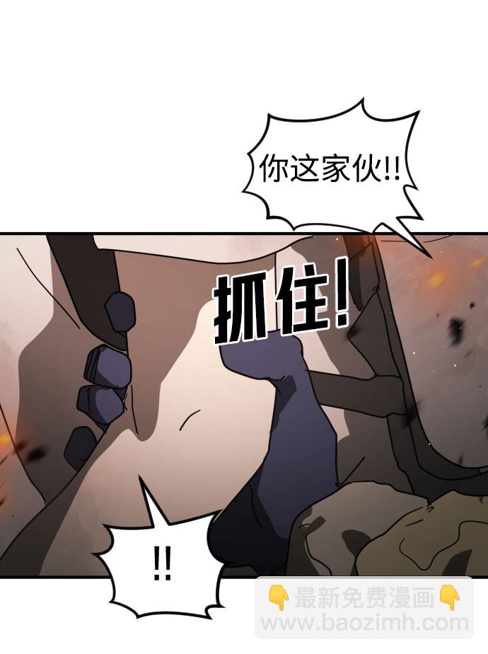 第43话68