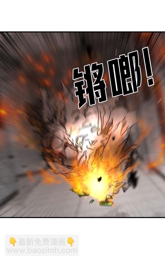 第43话90