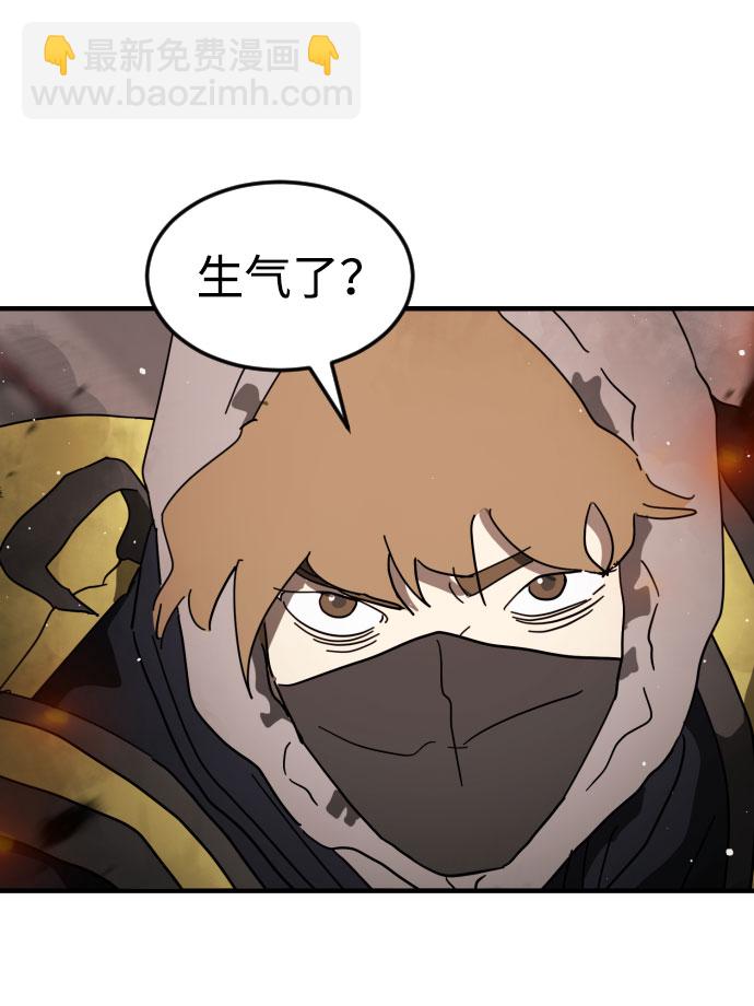 第43话92