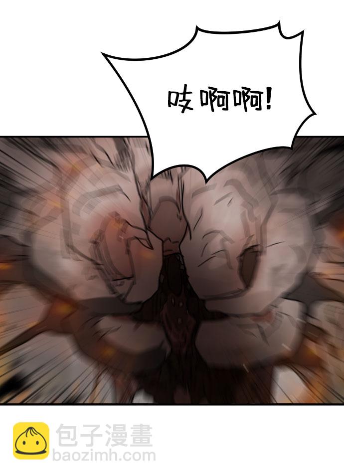 第43话93