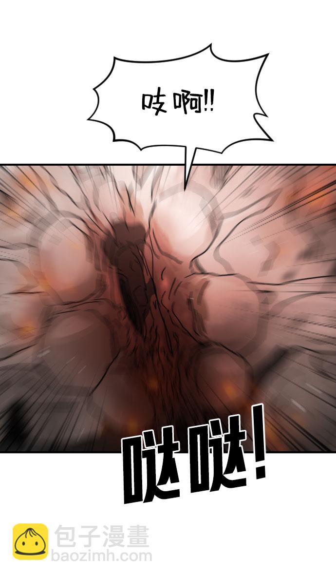 第43话95