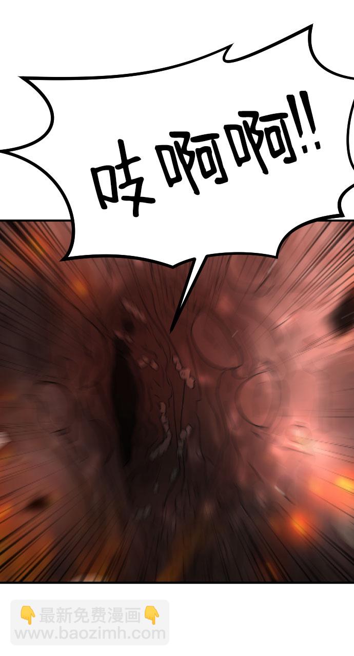 第43话97