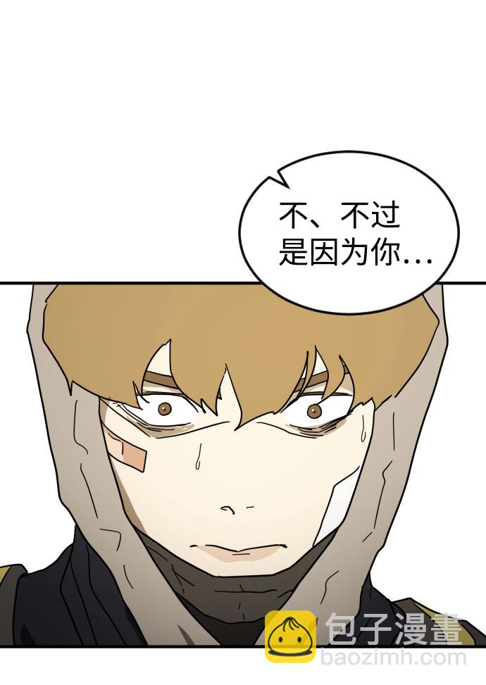 第44话120