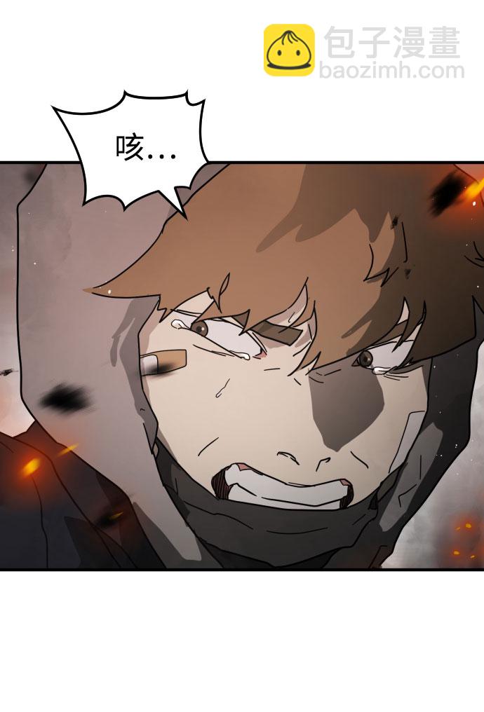 第44话71