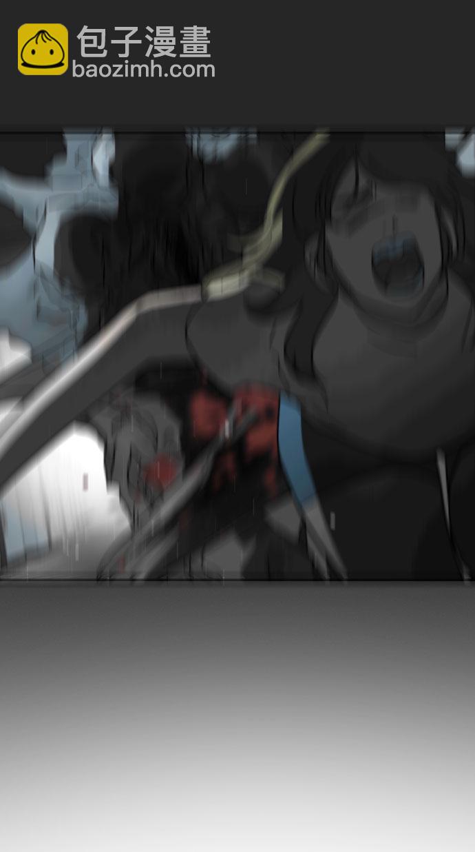 第45话10