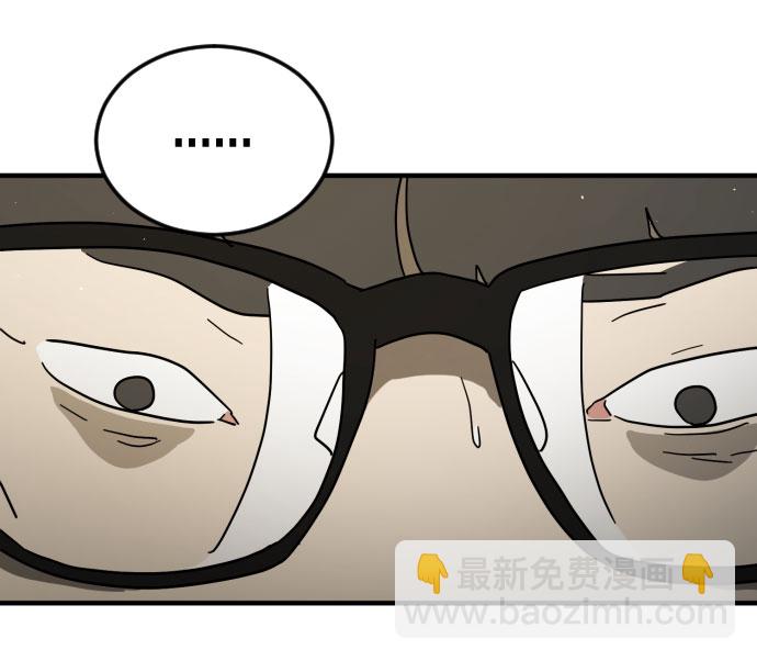 第45话106