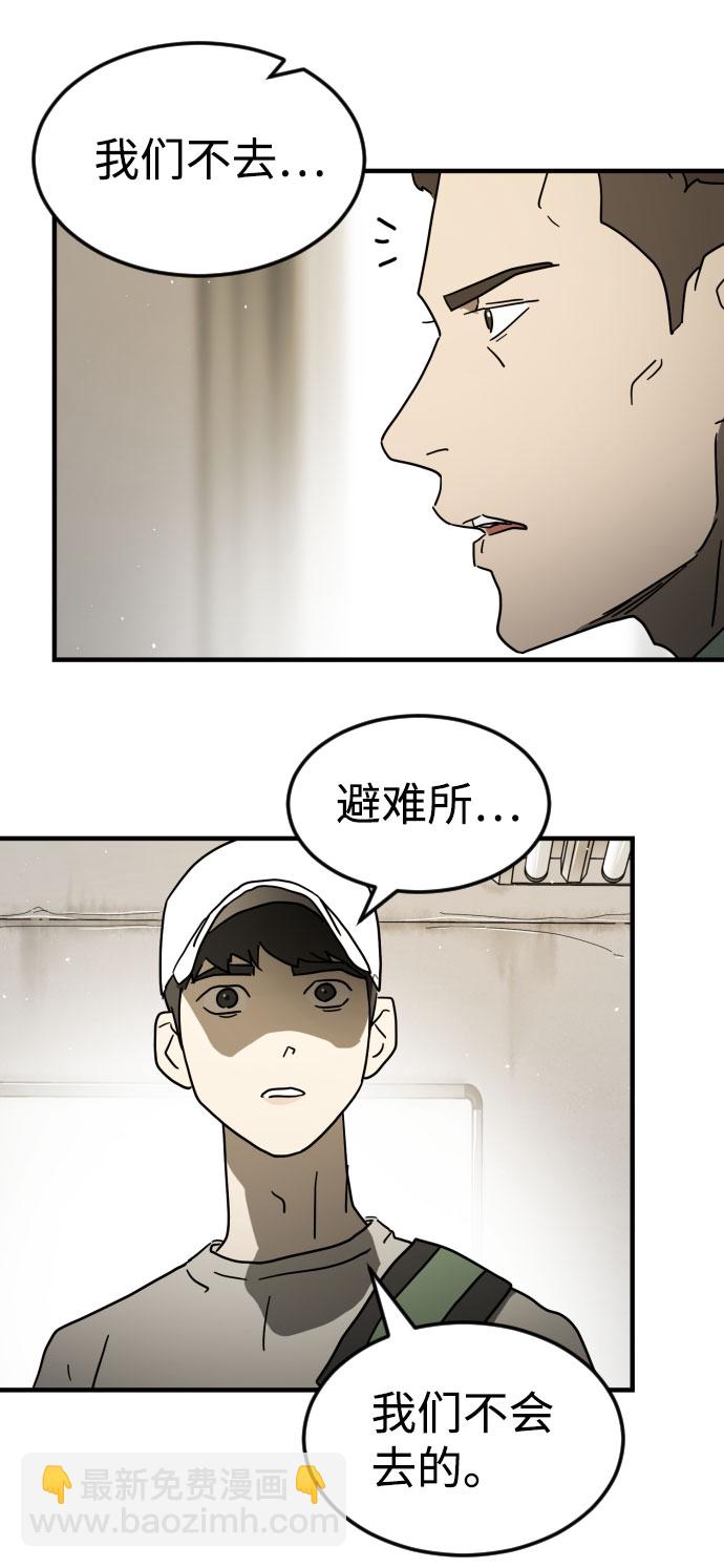 第45话113