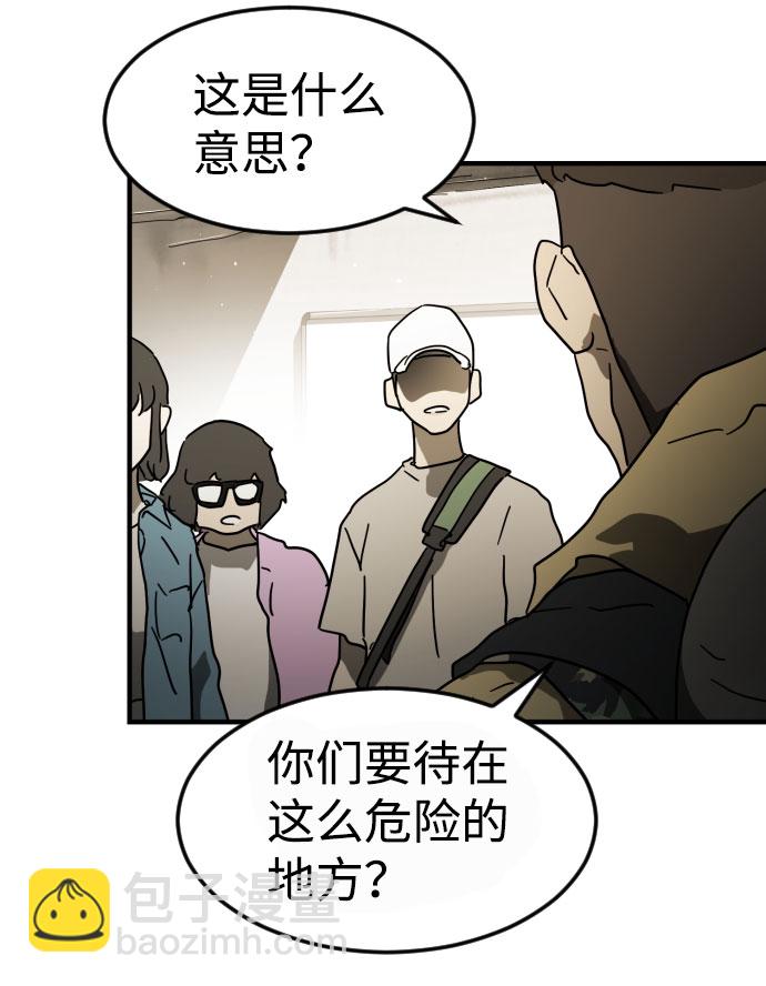 第45话114