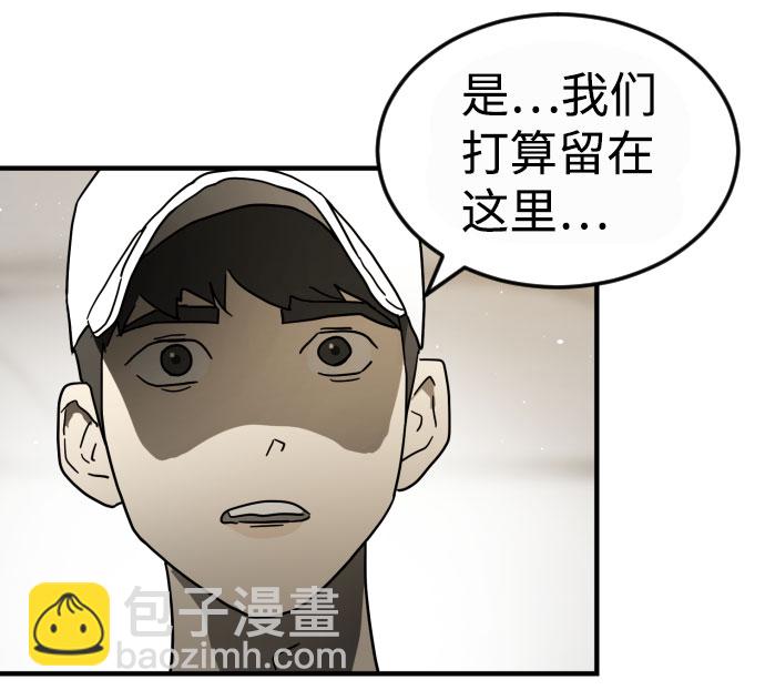 第45话115
