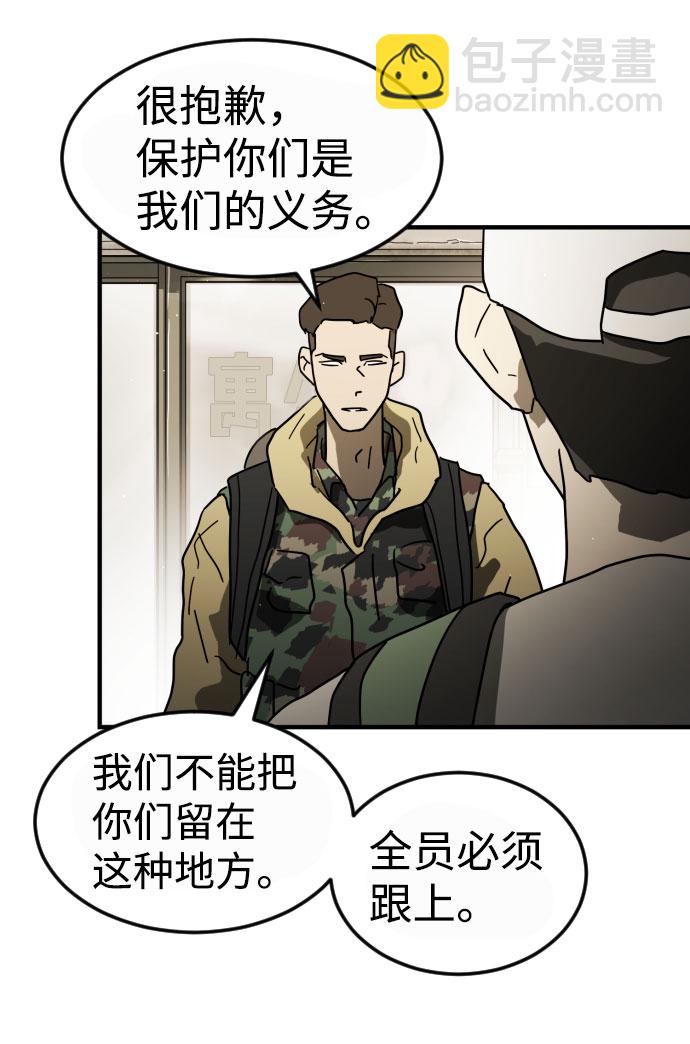 第45话116