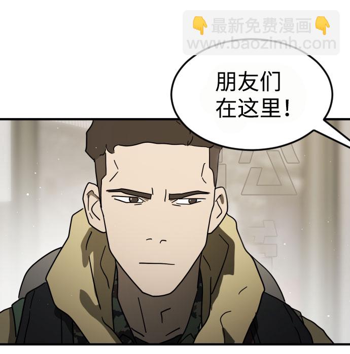 第45话117