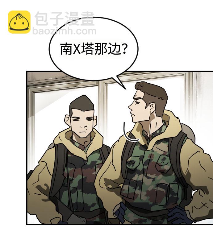 第45话120