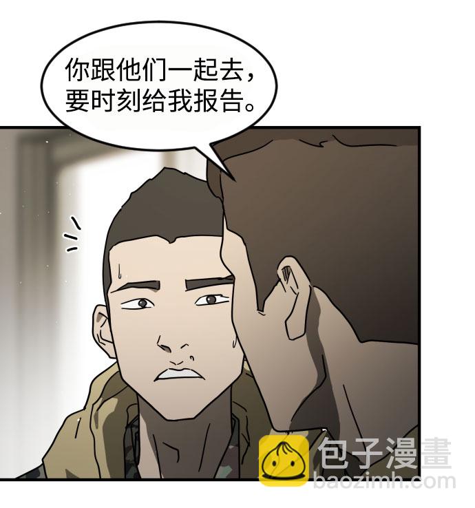 第45话123