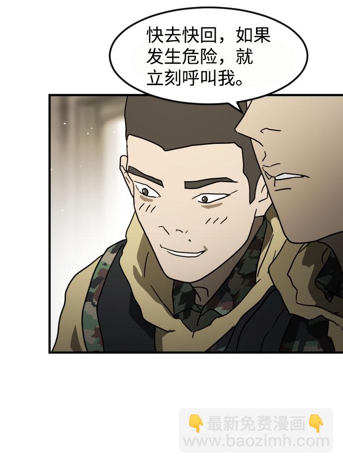 第45话126