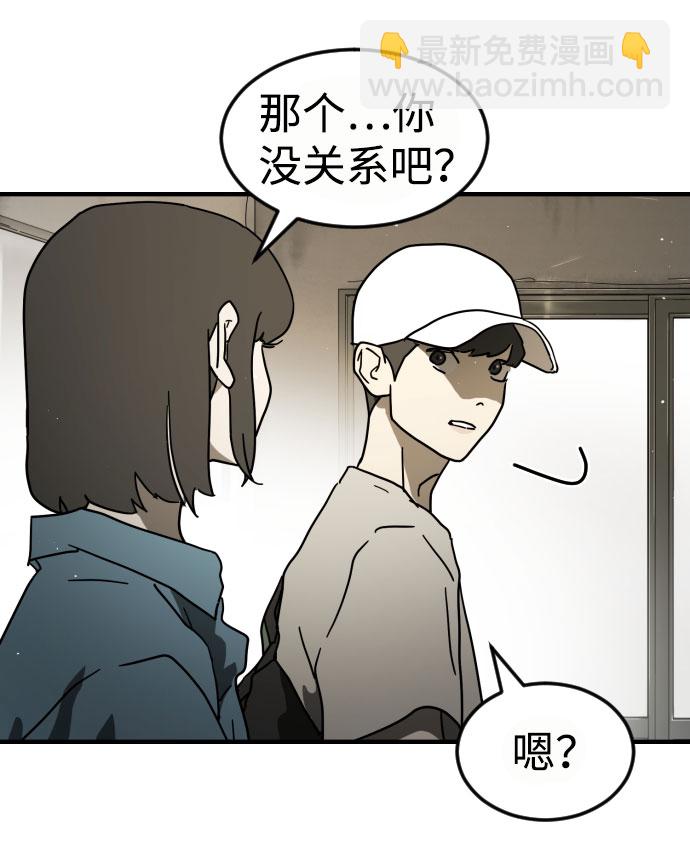 第45话128