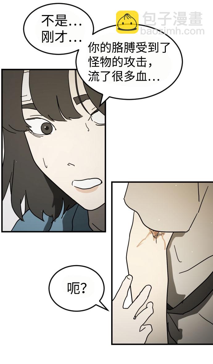 第45话129