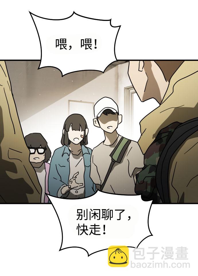 第45话130